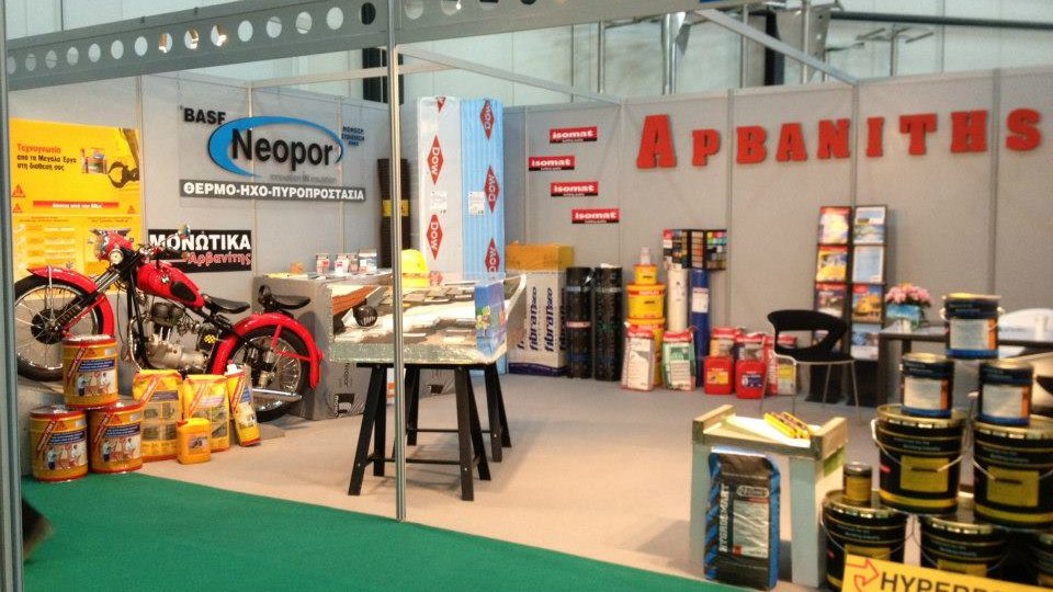 ecotec 2012